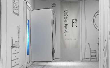 南京科技馆第 14 张图片