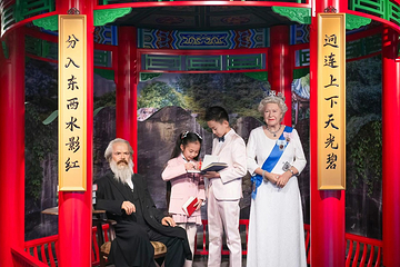 北京杜莎夫人蜡像馆第 51 张图片