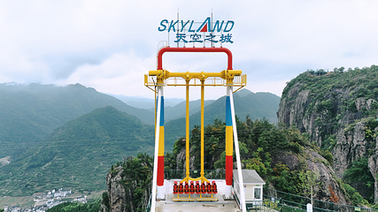 仙山天空之城第 19 张图片