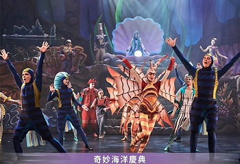 远雄海洋公园第 7 张图片