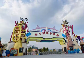 秋沙鸭亲子乐园第 1 张图片