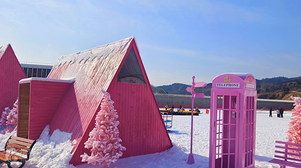 中国七山北纬39°粉雪小镇第 4 张图片