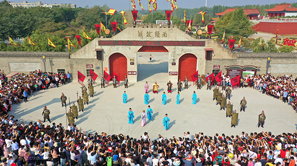 项城市南顿故城景区第 2 张图片