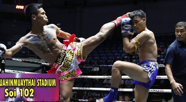 华欣拳击体育场