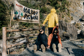 大鄣山卧龙谷第 23 张图片