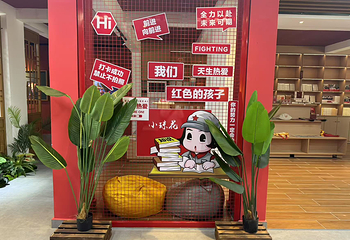 红色娘子军纪念园第 23 张图片