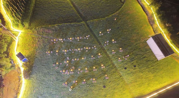 天空画卷烟花营地