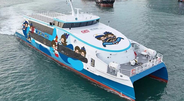 Monchhichi 维港海陆嘉年华