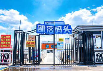 青岛领航帆船俱乐部第 3 张图片