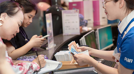 盘小宝亲子中心(武汉店)第 95 张图片