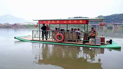 十里画廊竹筏漂流第 8 张图片