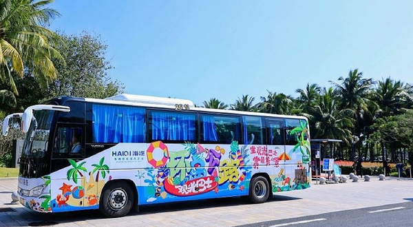 环岛公路观光巴士