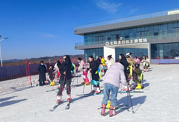 七彩太行云上滑雪场第 11 张图片