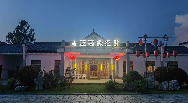 英山县九龙岛生态旅游景区