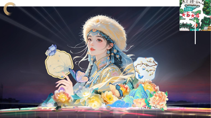 圆明新园第 23 张图片