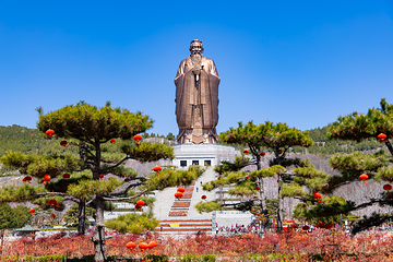 尼山圣境第 45 张图片