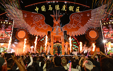 丰宁坝上草原第 60 张图片