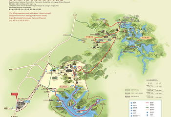 冠豸山景区第 35 张图片