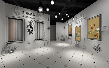 南京科技馆第 4 张图片