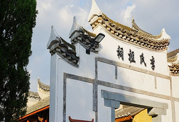栗园围景区第 18 张图片
