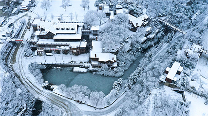 九如山休闲旅游度假区第 155 张图片