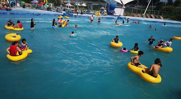 海洋风暴欢乐水世界