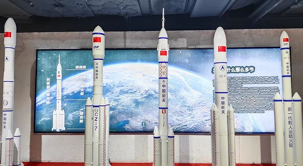 西双版纳航天科普体验馆