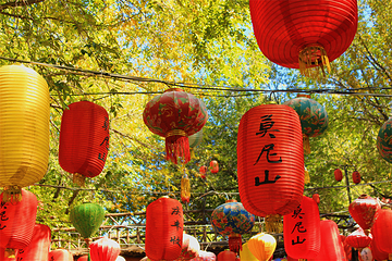 莫尼山非遗小镇第 16 张图片