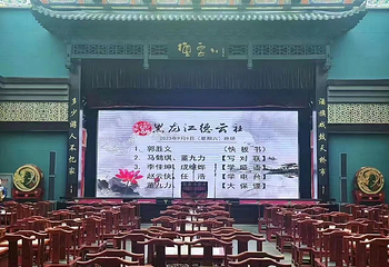 中华巴洛克·尔滨故事第 34 张图片