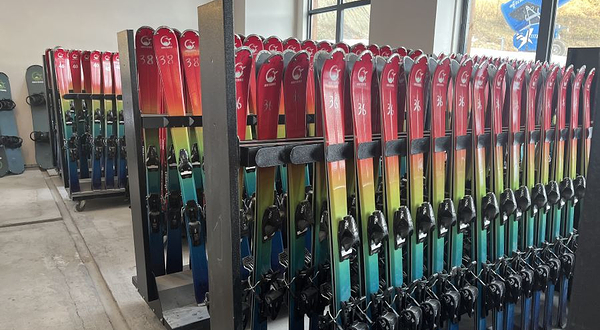 月坝冰雪嘉年华