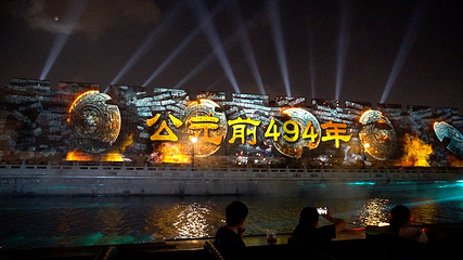 苏州古运河游船(齐门码头)第 13 张图片