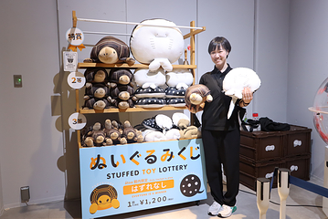 神户都市型水族馆 AQUARIUM×ART átoa第 26 张图片