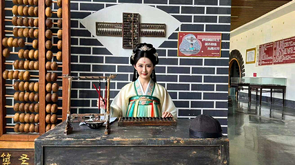 卧虎山田园旅游区第 11 张图片