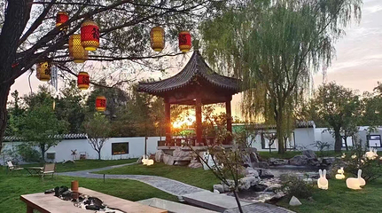 东营园博园第 8 张图片