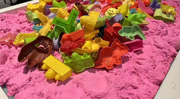 第五极儿童乐园