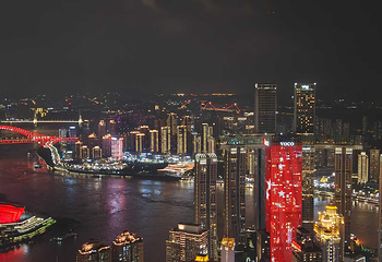 重庆云端之眼观景台第 6 张图片