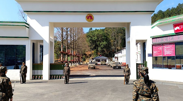 中国井冈山青少年军校