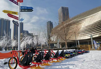 东港雪魔方冰雪王国第 2 张图片