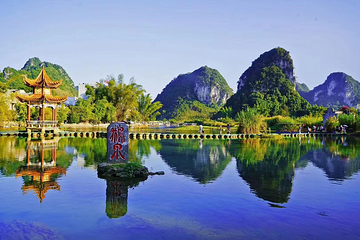 鹅泉第 43 张图片