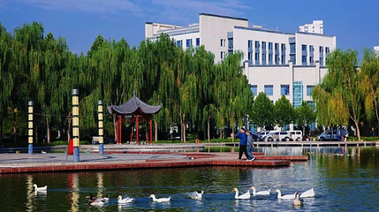 永靖县古城新区水景公园第 1 张图片