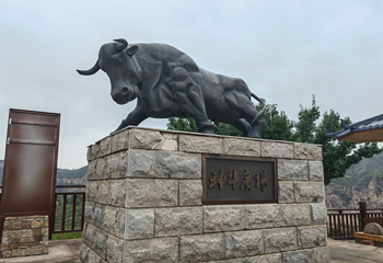 老牛湾黄河大峡谷旅游区第 63 张图片