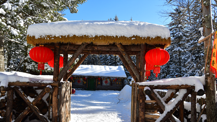 雪乡雪世界欢乐谷第 15 张图片