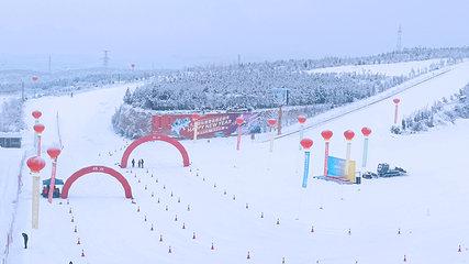 九龙国际滑雪场第 70 张图片