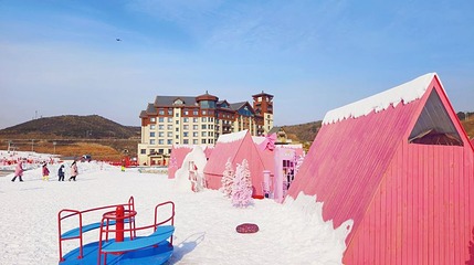 中国七山北纬39°粉雪小镇第 1 张图片