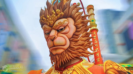 临汾千古春游乐园第 6 张图片
