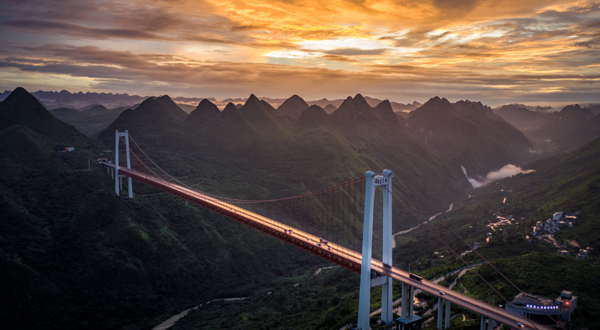 贵州省坝陵河桥梁博物馆