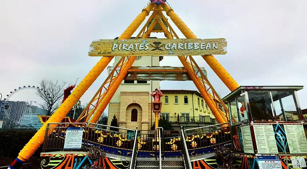 千岛湖啤酒小镇海盗船