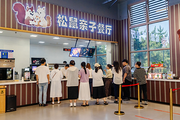 那香海探险世界第 17 张图片