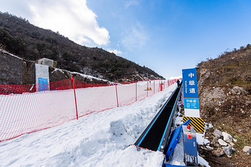 屈原故里国际滑雪场第 6 张图片