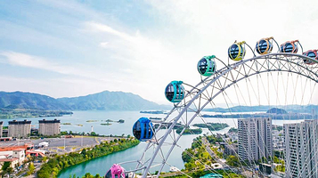 千岛之眼摩天轮
